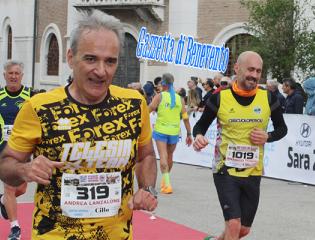 STRABENEVENTO 10