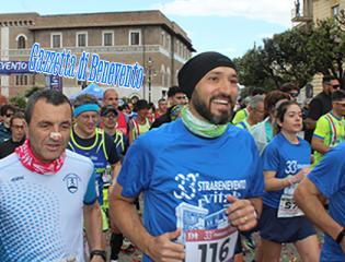 STRABENEVENTO 17