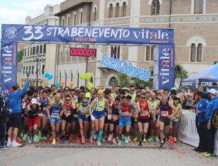 STRABENEVENTO 19